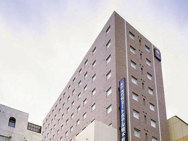 Comfort hotel kumamoto shinshigai