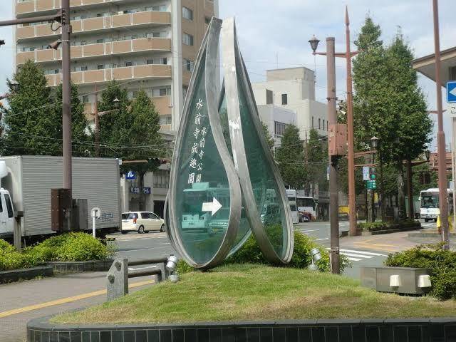 Green rich hotel suizenji