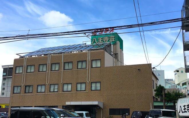 Hachioji so