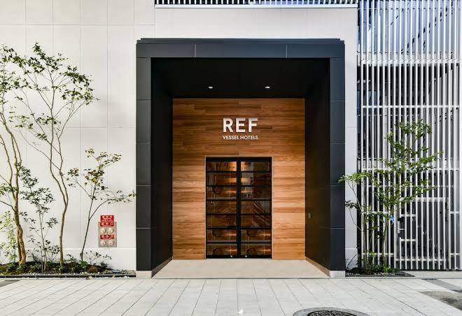 Ref kumamoto by vessel hotels