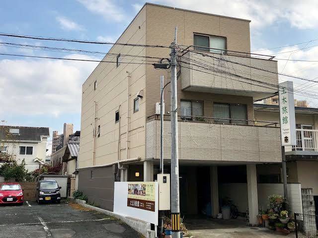 Tamaki ryokan