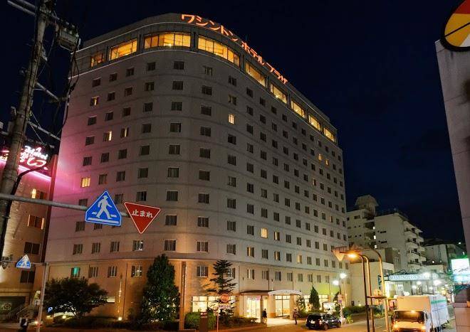 Washington hotel plaza kumamoto