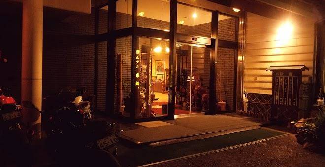 Hotel honjin