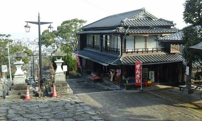 Nagasumachi hotel business inn umesaki