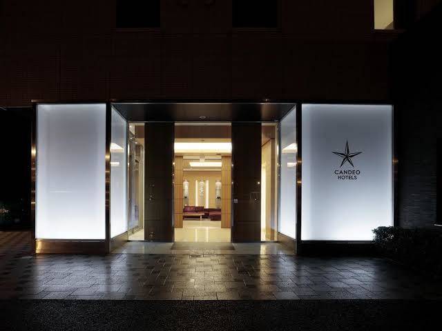 Candeo hotels ozu kumamoto airport