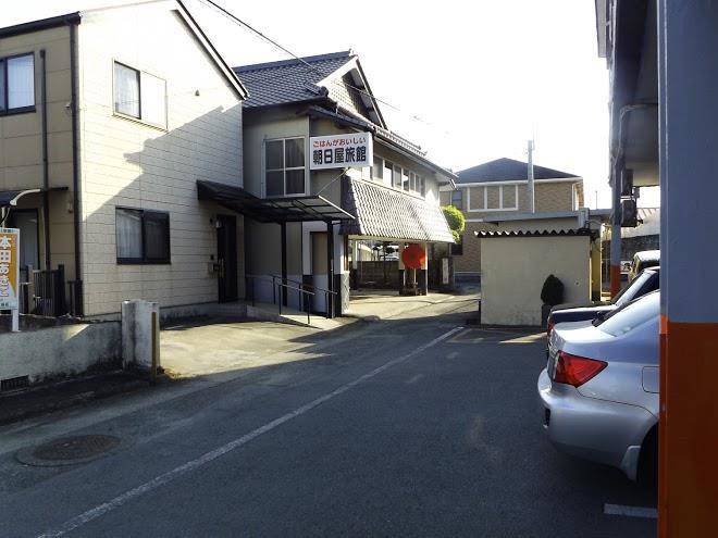 Asahiya inn