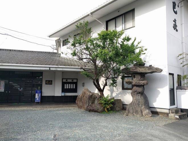 Miki inn