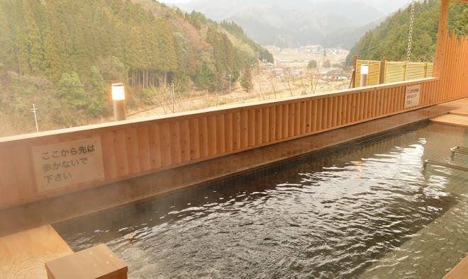 Ayabe onsen