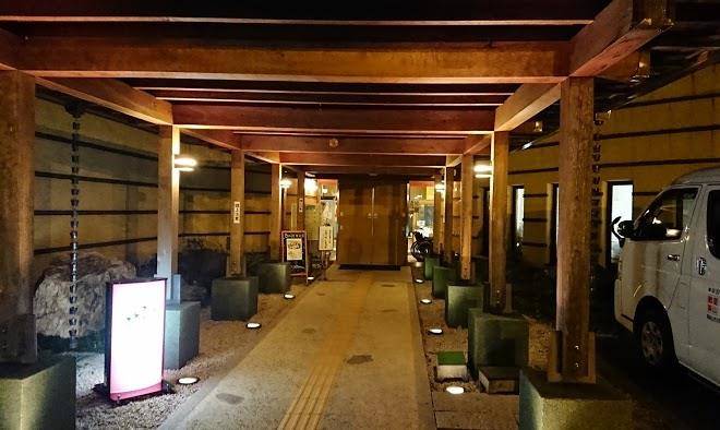 Seiwa hotel