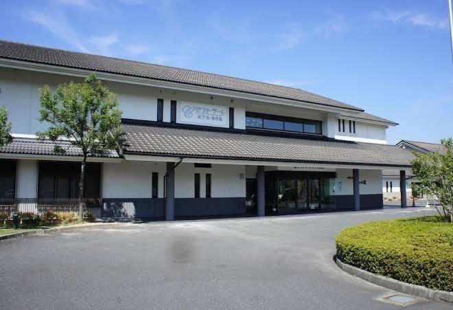 Centrale hotel kyotango