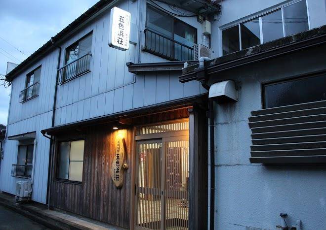 Goshikihamasou inn