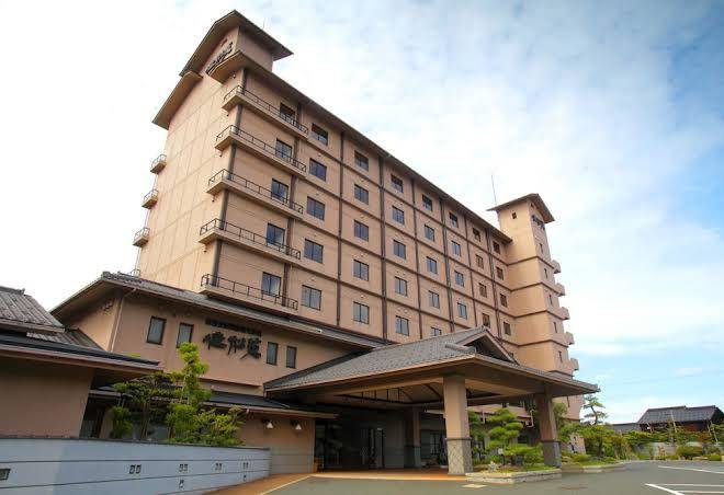 Kasyouen