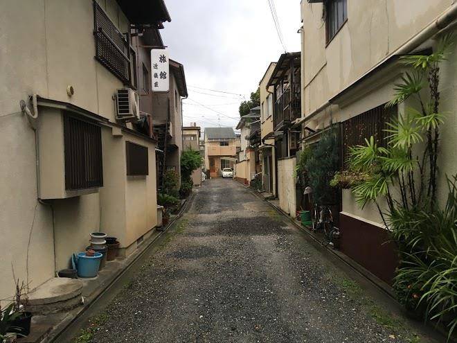 Maison fushimi