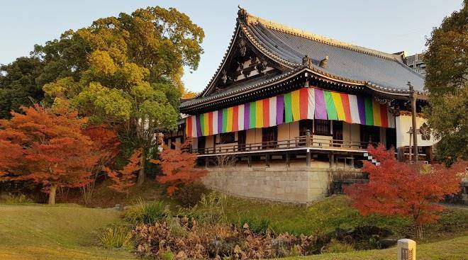 Chishaku council hall