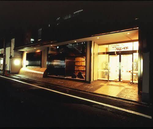 Gion fukuzumi ryokan