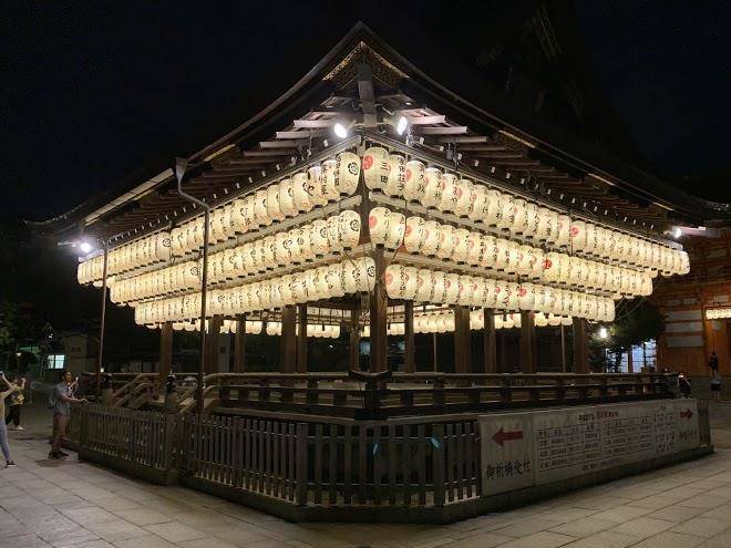 Gion komatsu