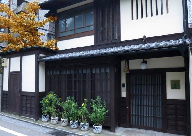 Gion koyu an machiya residence inn