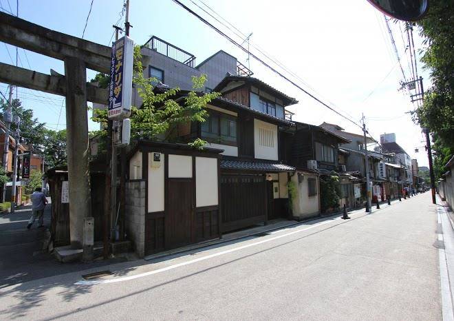 Gion koyu an machiya residence inn