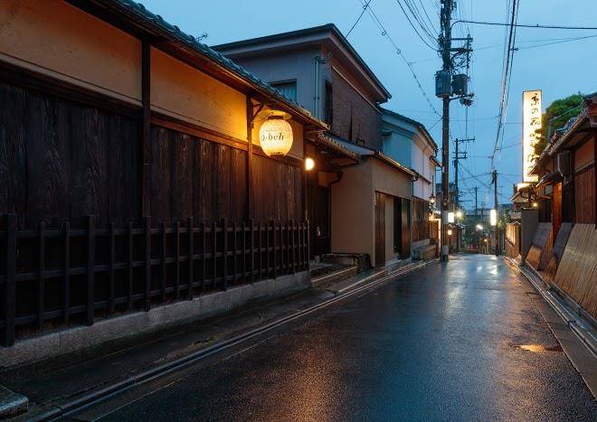 Gion ryokan q beh