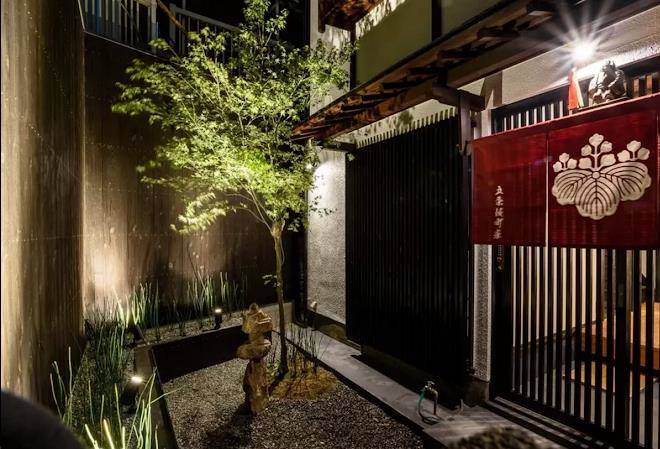 Gojozaka machiya