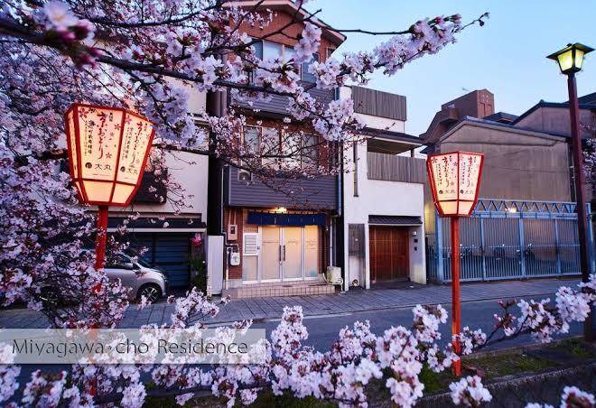Hana touro stay kyoto residence