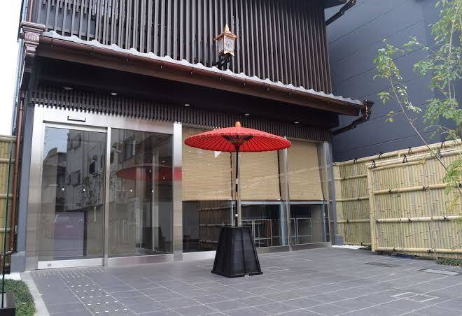 Hotel legasta Kyoto Higashiyama
