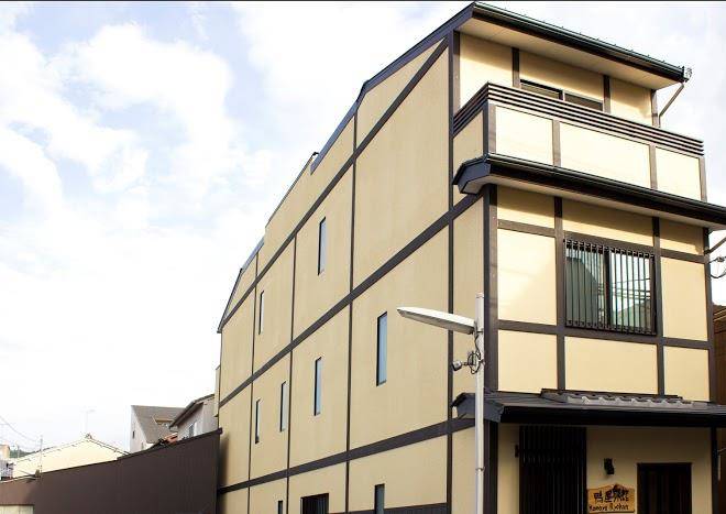 Kamoya ryokan