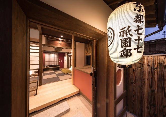 Kiraku kyoto gion