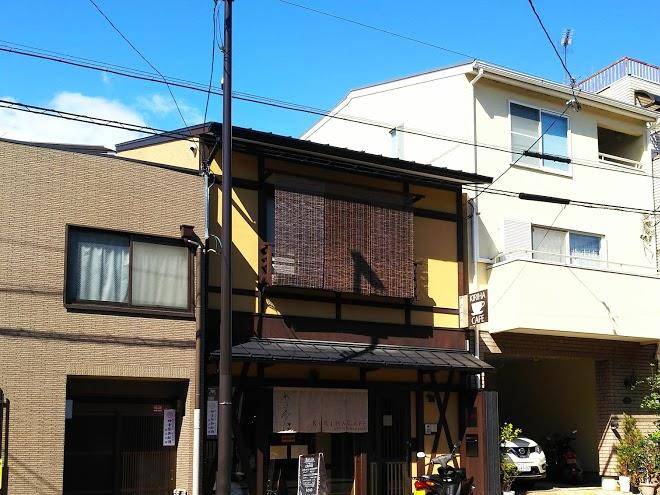 Kiriha inn & cafe