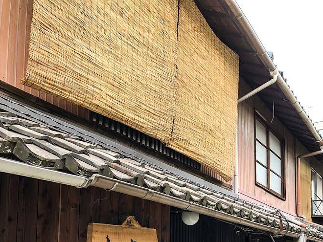 Kyoto Miyabi Inn Gojo Image