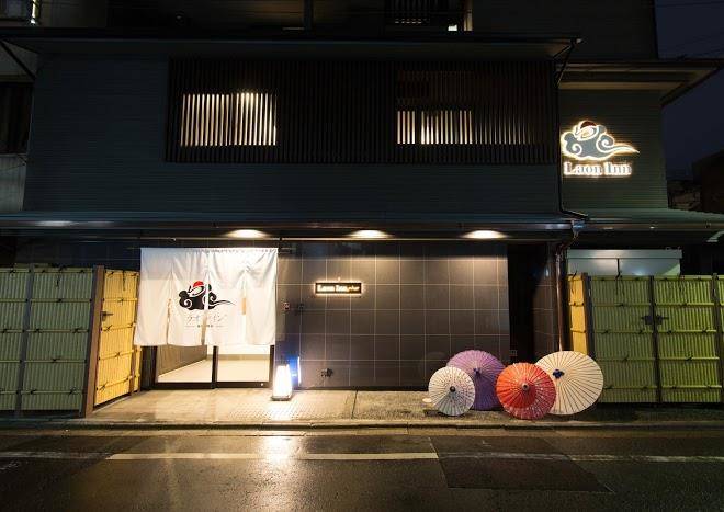 Laon inn gion nawate