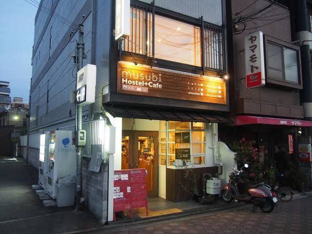 Musubi an gion kamogawa