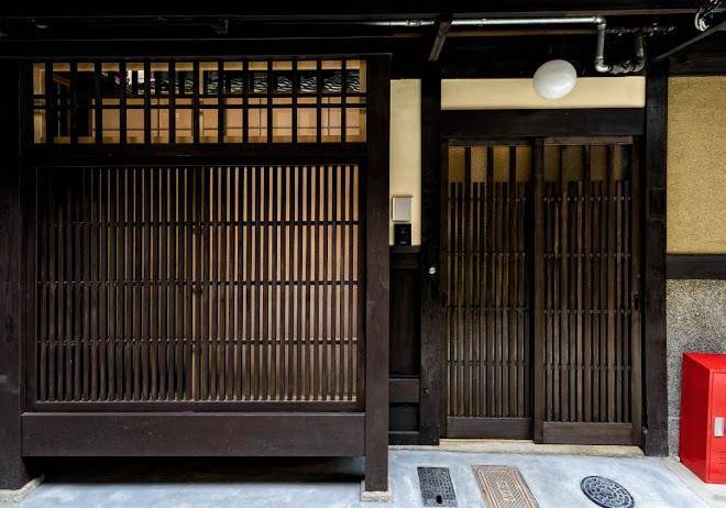 Nadeshiko shirakawa machiya residence inn