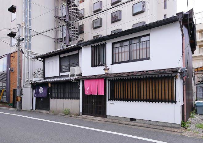 Oyado sanjo machiya