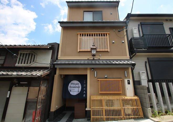Private residence kyoto kiyomizu gojo