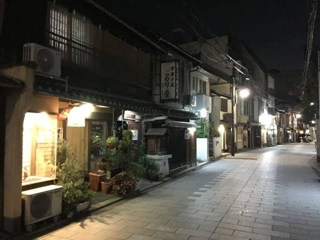 Private residence kyoto miyagawa cho yui