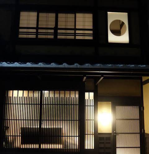 Reikaku yasaka
