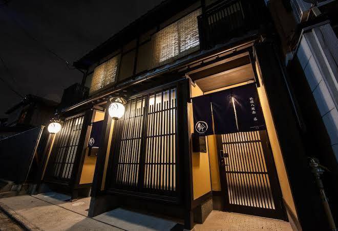 Rinn gion bishamon
