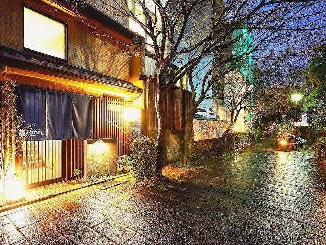 Rinn gion nawate