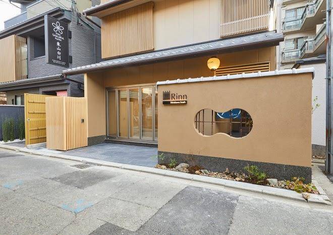 Rinn shirakawa south