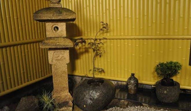 Sakara gion