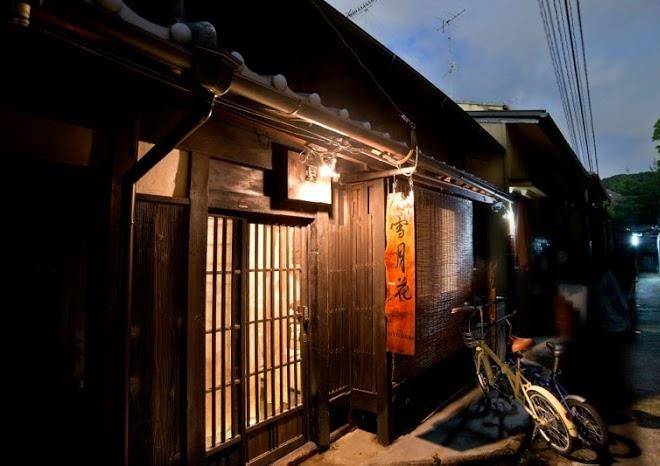 Setsugekka