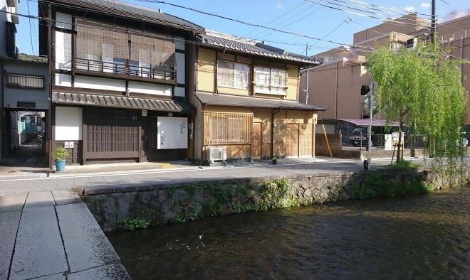 Shirakawa an