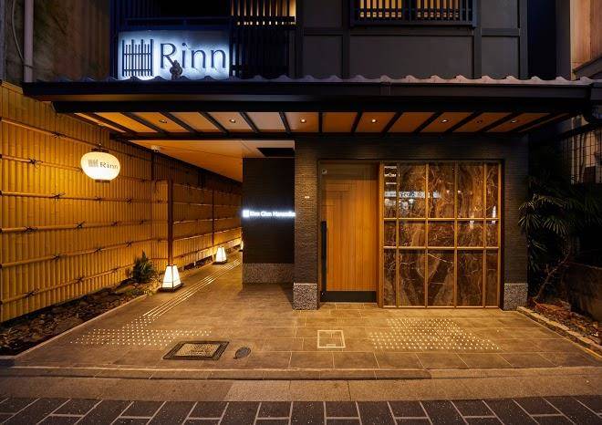 Suzu gion hanamikoji