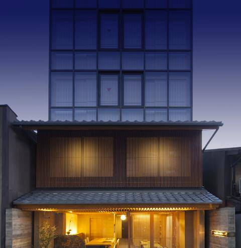 The hotel kiyomizu gion