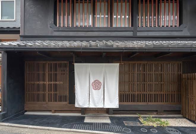 The machiya kamiumeya