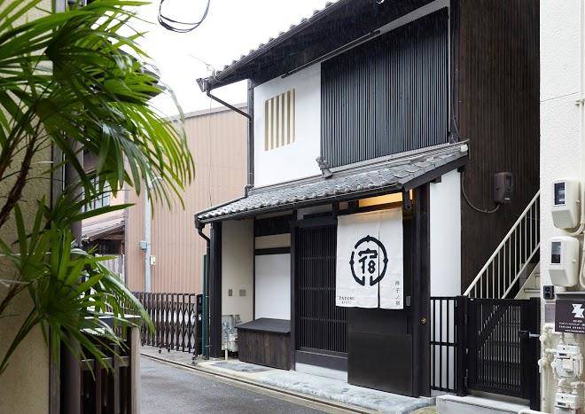Yadoru kyoto hanare shoji no yado