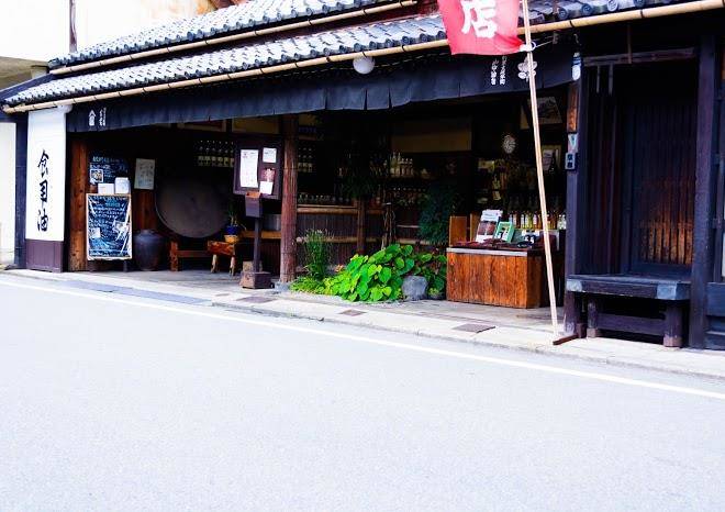 Demizu machiya
