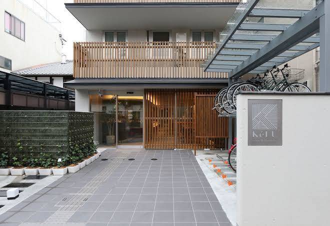 Kefu stay & lounge