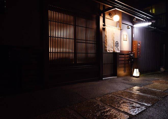 Kyoto tachibanaya nijo shirogane